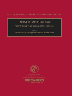 cover image of Japanese Copyright Law